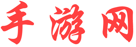 在線網